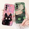 For Vivo Y29 4G 5G Case Fashion Rabbit Cartoon Cover Shockproof Phone Case For Vivo Y29s Y 29 S VivoY29 5G V2420 Soft TPU Fundas