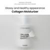 heimish - Moringa Ceramide Collagen Enriched Moisturizer