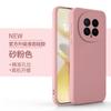Applicable to Honor Magic1 mobile phone case HonorMagic1Pro new protective case majic liquid silicone mga