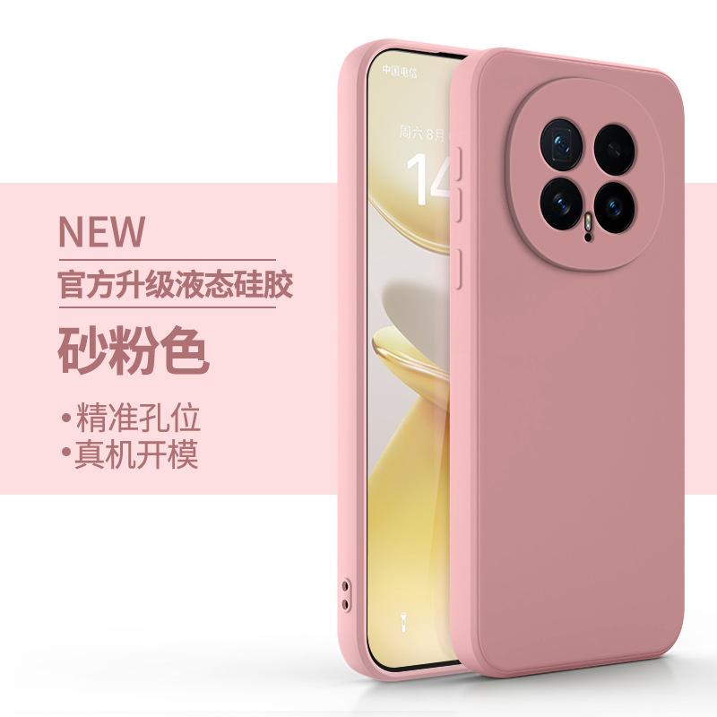 Applicable to Honor Magic1 mobile phone case HonorMagic1Pro new protective case majic liquid silicone mga