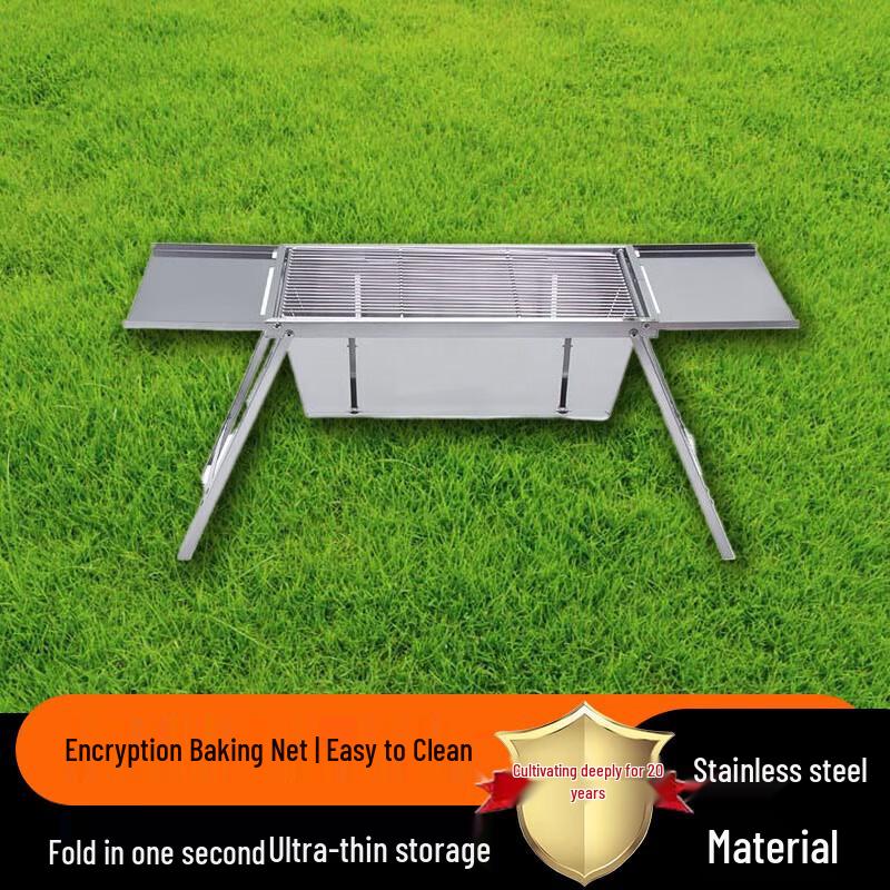 Beifu Extra Large Stainless Steel Folding BBQ Grill