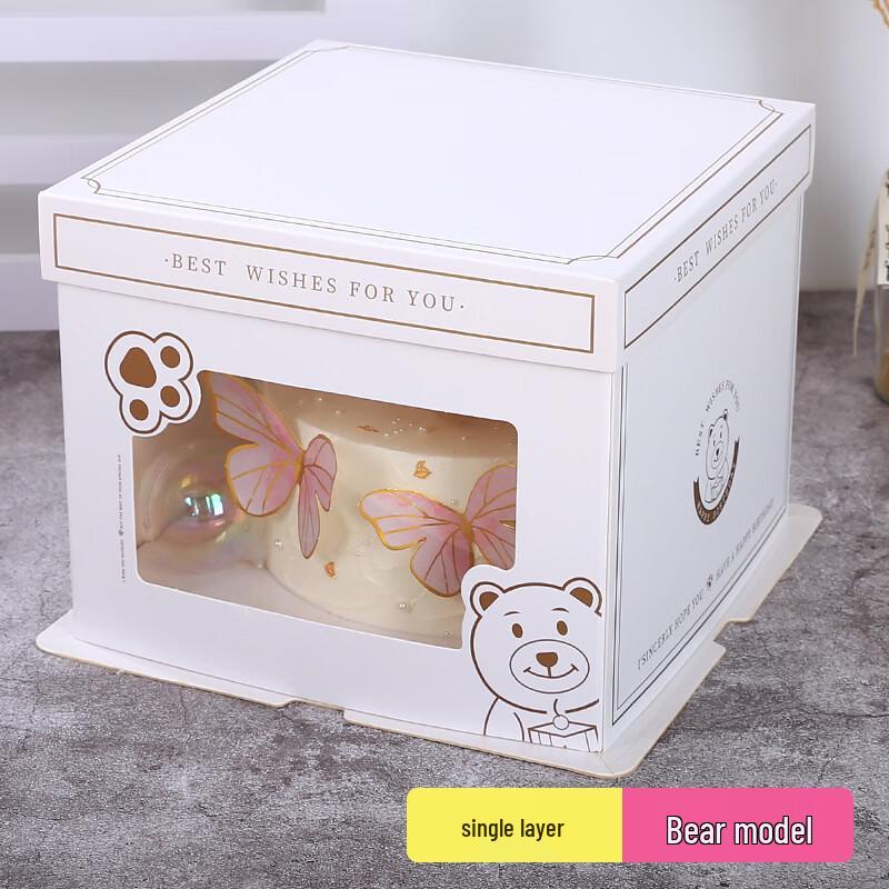 

De Ou Xing Guang Transparent Paper Birthday Cake Boxes - Bear Design 6 inch