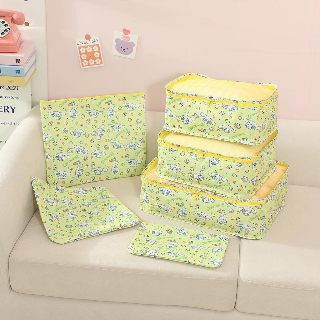 Cute Cartoon Travel Organizer Fabric Waterproof Multiuse Bag Packing