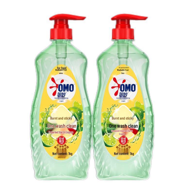 OMO Enzyme Dish Cleaner with Wipes