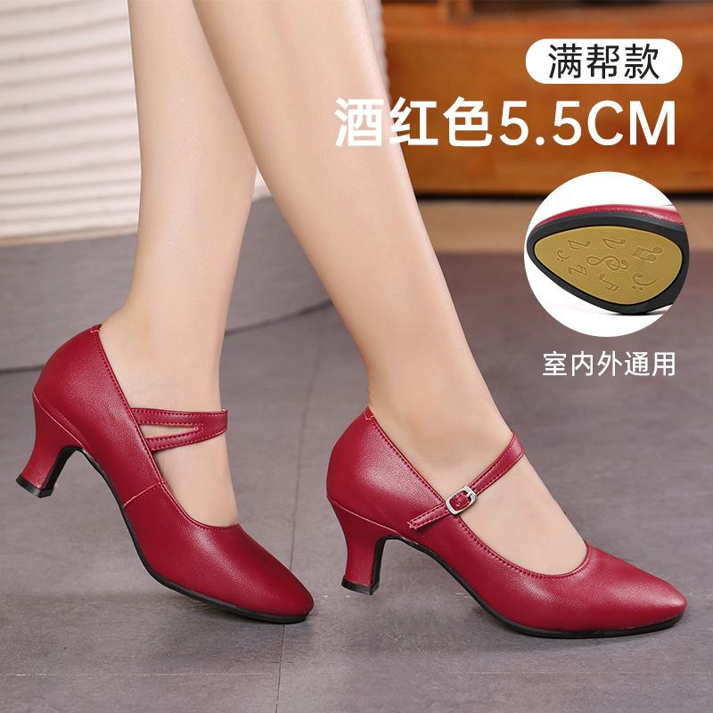 Ladies Sports Wide Full Rubber Sole Latin Dance Shoes Women Adults Mid-high Heels Soft Bottom Square Leather Dance Shoes Red
