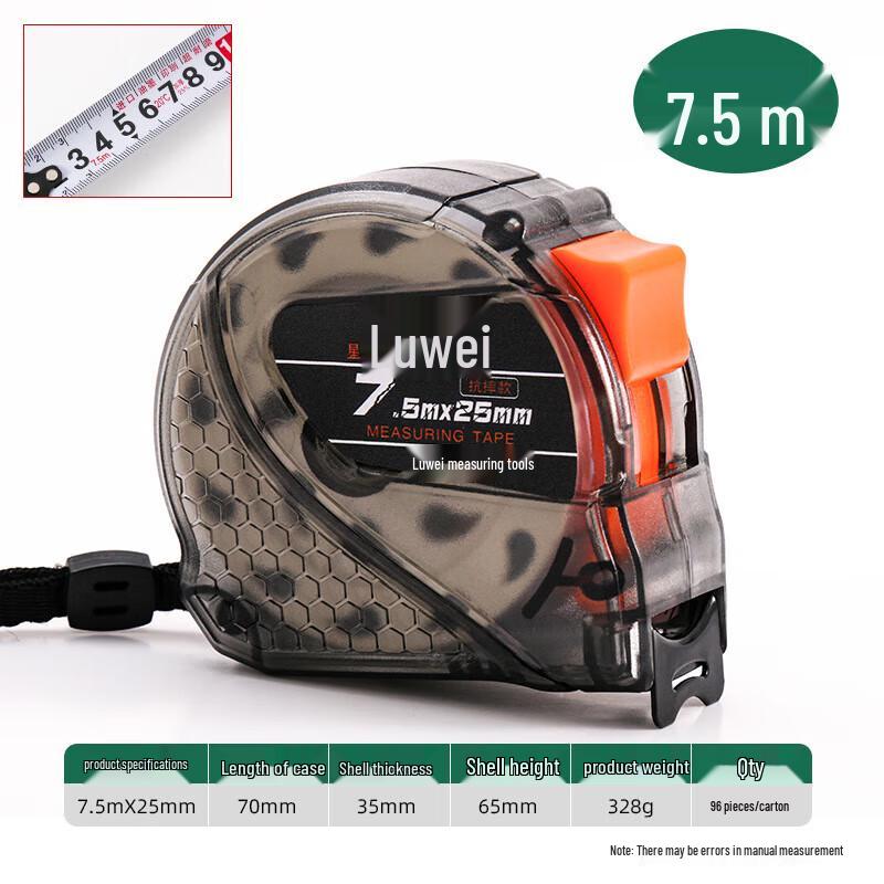 SMVP High-Precision Transparent Tape Measure CN plug (adapter included)