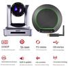 Система видеоконференцсвязи HDCON T7760 (Китайская версия)