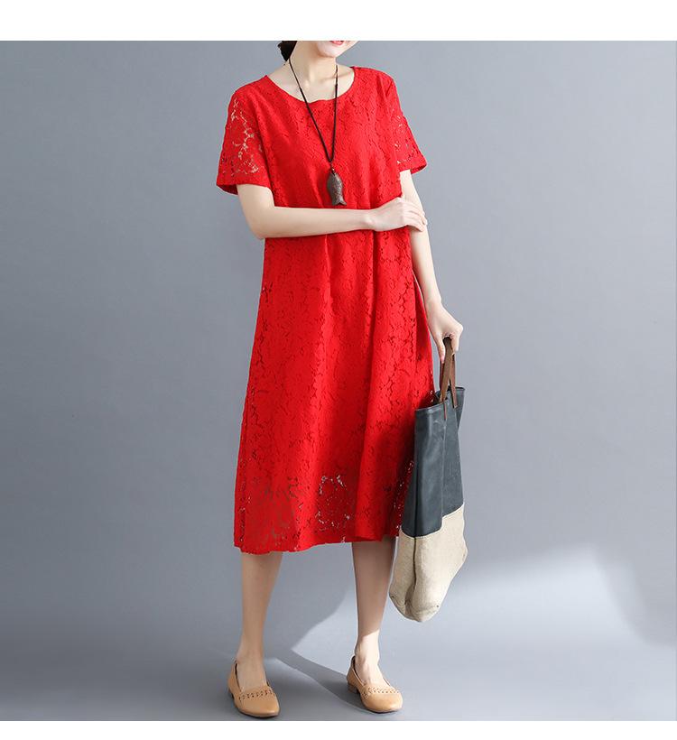Summer Plus Size Dress