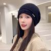 Autumn and Winter Hats for Women Korean Version Versatile Warm Baotou Knitted Hat Fashionable Loose and Face Showing Small Woolen Pile Cold Hat