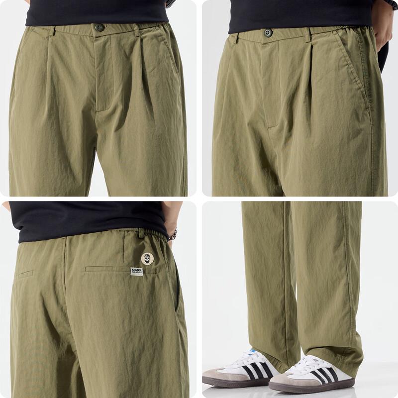 Mark Fairwhale Men's Loose Straight Wide-Leg Casual Pants