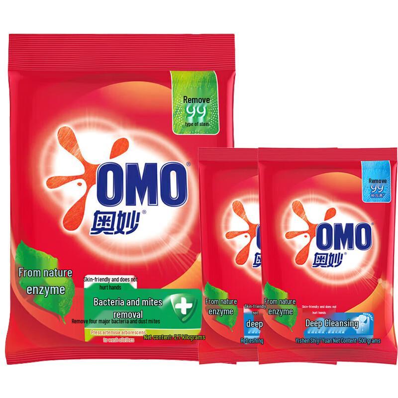 OMO Deep Cleaning Laundry Powder with Mite & Germ Removal