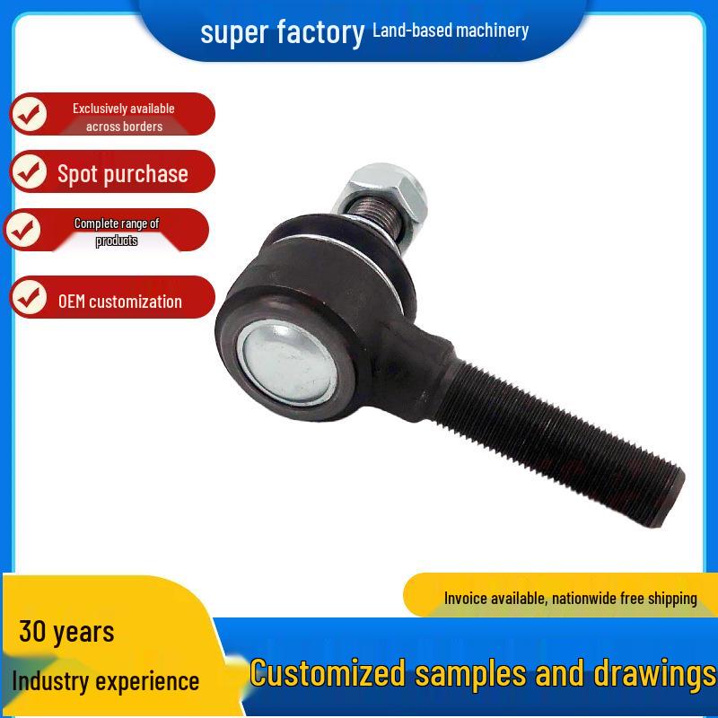 Compatible Steering Tie Rod Ball Joint for Toyota & Volkswagen 45046-39175