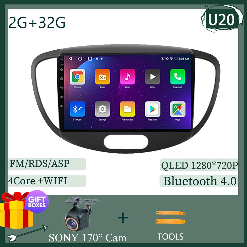 

Carplay Автомагнитола GPS Мультимедийный плеер Android Для Hyundai i10 2007 2008 2009 2010-2013 DSP IPS БЕЗ 2DIN dvd BT WIFI