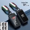 Compatible Key Case for Toyota Camry, Highlander, Prius, 86, Reiz (2009-2011 Models)