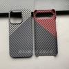 Ultra-Thin Case For VIVO X300 FE Matte Hard Carbon Fiber PC Texture Pattern Cover For VIVO X300 FE Fashion Phone Shell