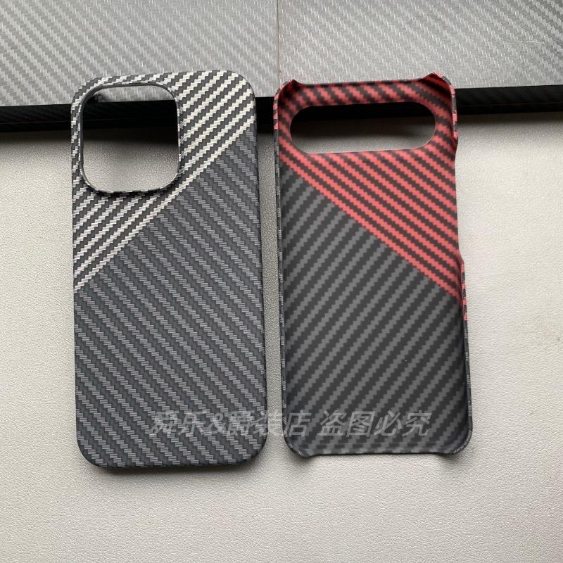 Ultra-Thin Case For VIVO X300 FE Matte Hard Carbon Fiber PC Texture Pattern Cover For VIVO X300 FE Fashion Phone Shell