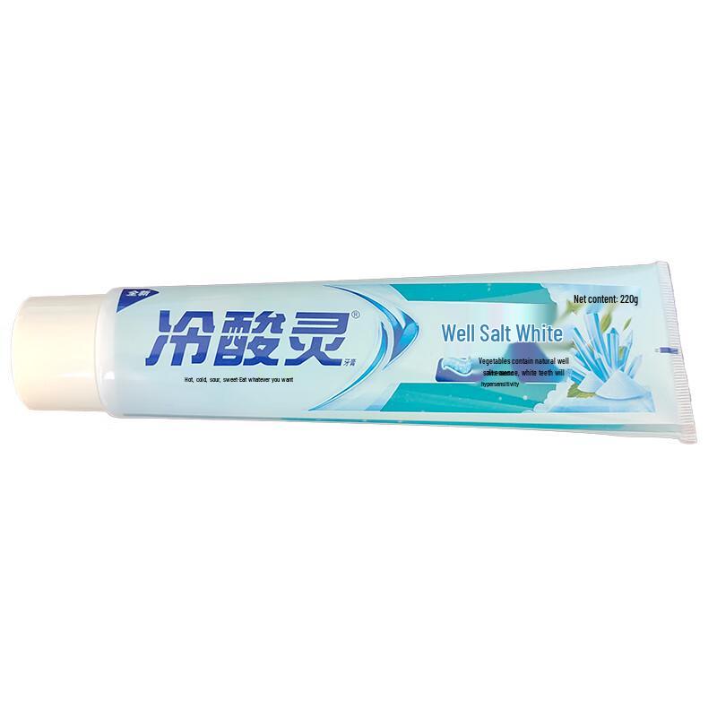 Cold Sour Spirit Well Salt Anti-Sensitive Whitening Toothpaste (Icy Mint) with 2 Brushes