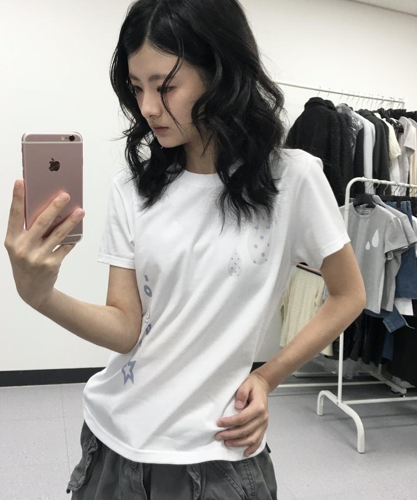 Naien Tier Star Slim Fit Short Sleeve T-Shirt White