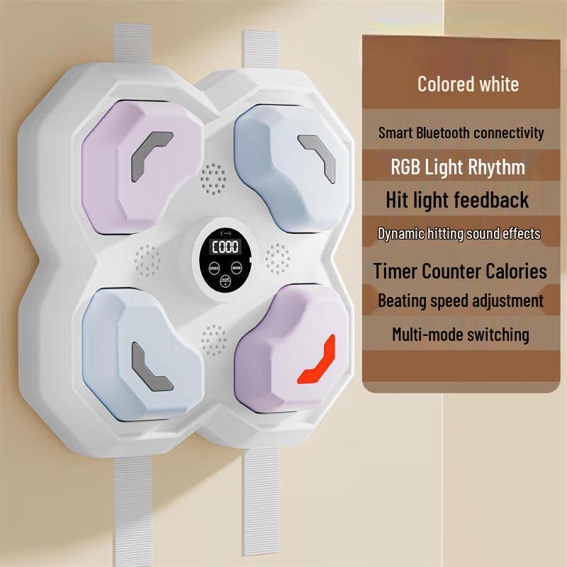 Children s Smart Music Boxing Machine