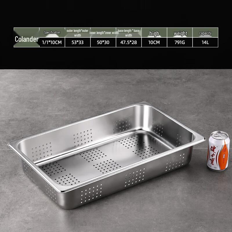 HUIHUADU Stainless Steel Perforated Gastronorm Pans & Covers