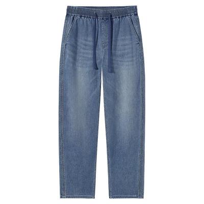 Hotwind Men's Loose Elastic Waist Jeans