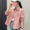 2026 Korean Style Pink Casual Loose Shirt: Trendy & Versatile for Early Spring