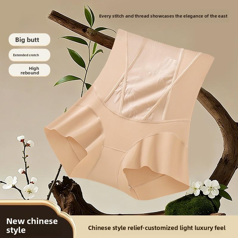 Women's National Style Relief Sexy Jacquard Thin Comfortable No Trace of Abdominal Lift Underwear