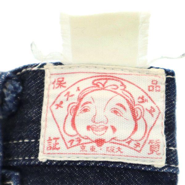 EVISU Denim painter pants Button fly cinch back jeans Women Used