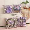 Floral Print Easter Pillow Cover Home Decor Set Combination Square Cushion Cover Rabbit Pillow Cover