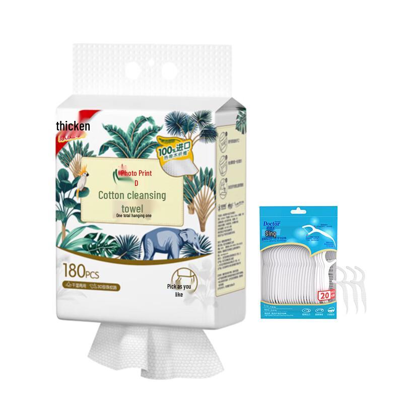 Dr. Dental Floss Picks & Xinxiangyin Facial Towel Bundle