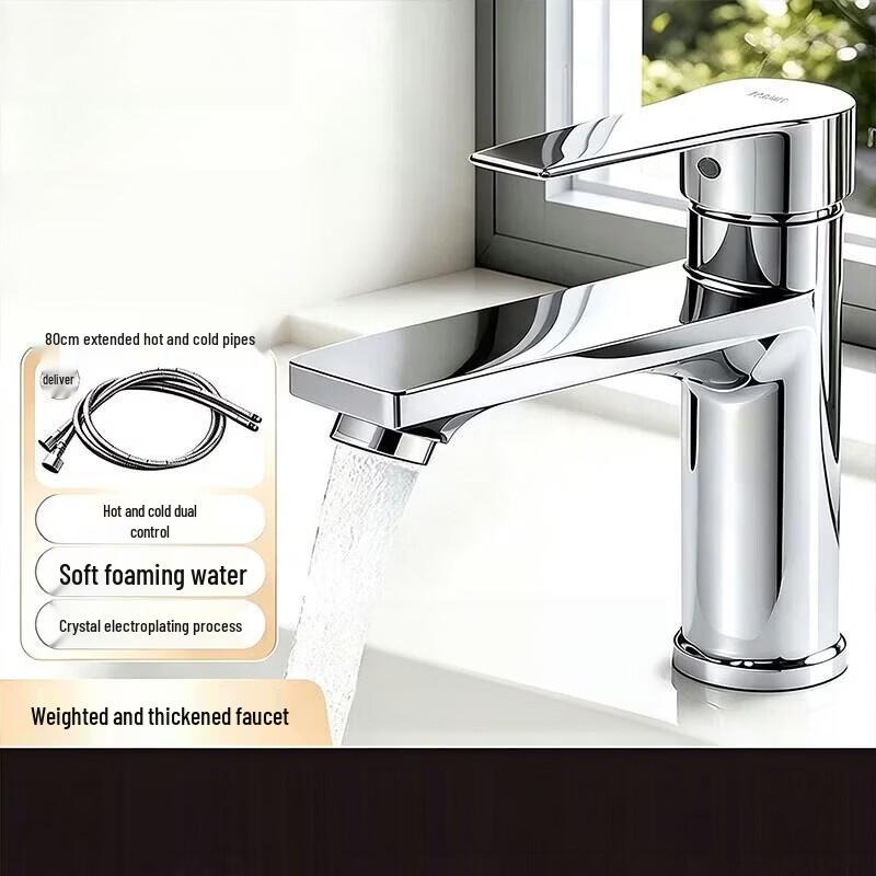 oein Bathroom Basin Faucet