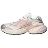 Originals ADISTAR XLG Antiscivolo E Traspiranti Basse Chunky Sneakers Unisex Bianco Rosa JR7002
