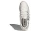 adidas Ultraboost Leather GZ4883