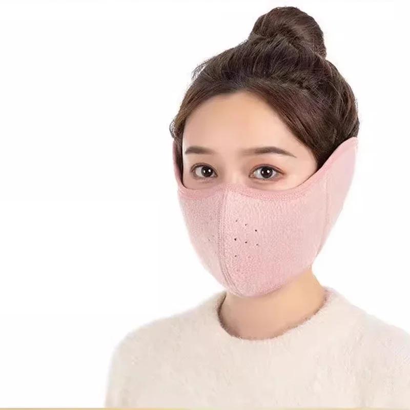 

Winter Unisex Warm Fleece Mask Windproof Cycling Facemask Anti Dust Reusable Outdoor Sports Thermal Headwear розовый