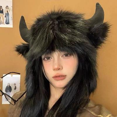 Black Bull Demon King Plush Pullover Hat Men's and Women's Autumn and Winter Plush Ear Protector Hat Thickened Warm and Cold Hat