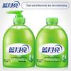 Blue Moon Aloe Antibacterial Hand Wash