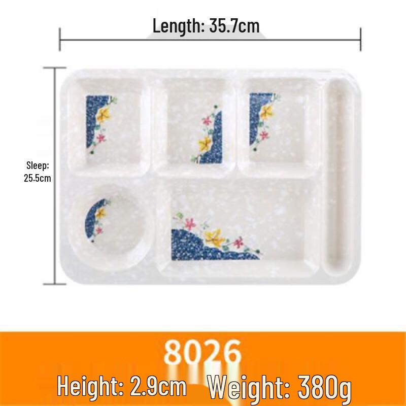 

Jijun Melamine Oval Dinner Plates - Plum Blossom Design (10-Pack)