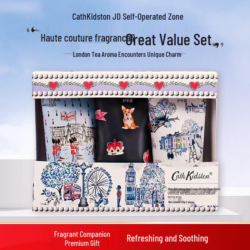 CATH KIDSTON Retro Fresh Green Tea Hand Cream Gift Set