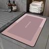 Floor Mat Entry Door Mat Balcony Kitchen Mat Toilet Toilet Door Mat Bathroom Absorbent Floor Mat Quick Drying Cushion