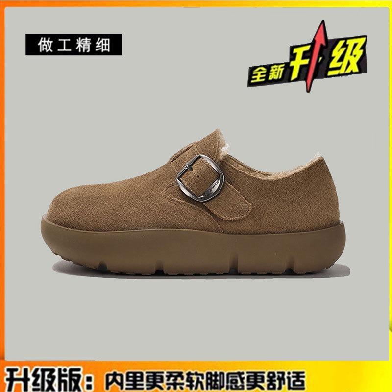 Leder Dicksohlige Flauschige Damen Winter Neu Retro Plüsch Verdickte Warme Baumwollschuhe Weichsohlige Einzelne Schuhe