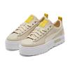 Puma Mayze Luxe Putty Women Sneakers Cream 383995-02
