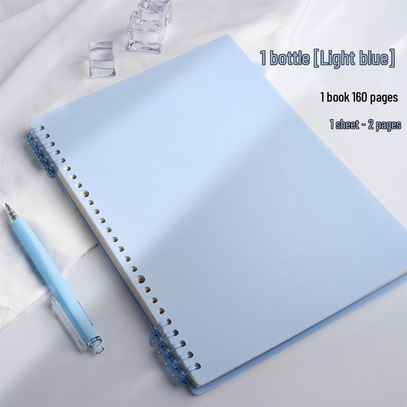 B5 Hand-Friendly Loose-Leaf A4 Junior Notebook with A5 Detachable Coil for Students