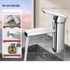 TLXT Wall-Mounted Pull-Out Basin Faucet
