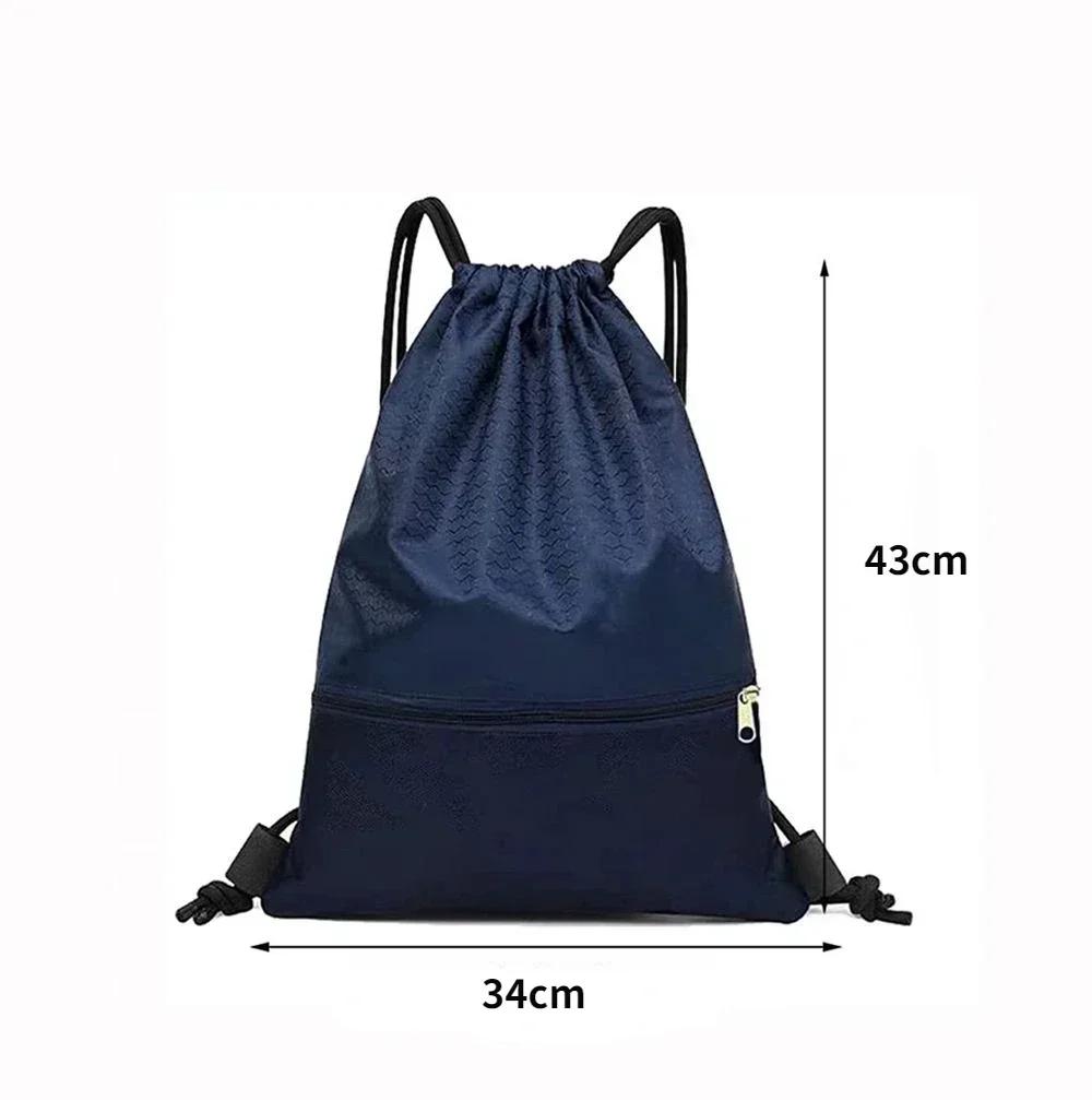 Sport 5 Colors Drawstring Pocket Simple Backpack Men's and Women's Fitness Backpack Lightweight Basketball Bag Oxford Zipper Bag