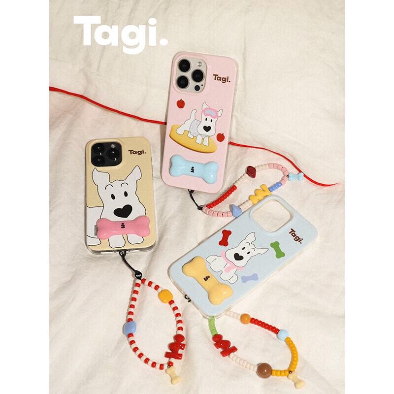 

Tagi Haha Bone Stand Phone Case iPhone 17