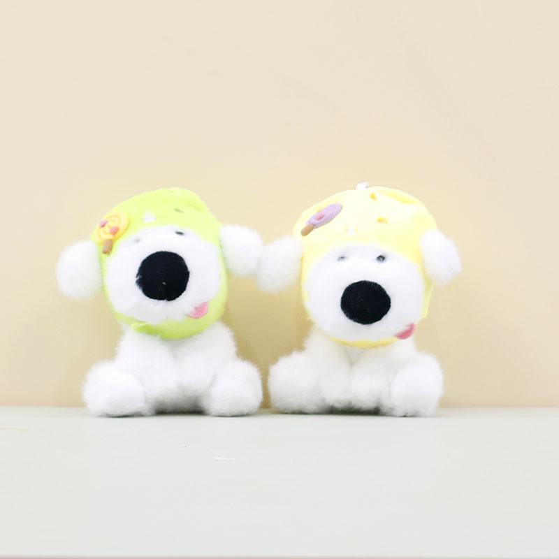 Lovable Plush Dog Keychain Cute Short-haired Stuffed Animal With Yellow Hat