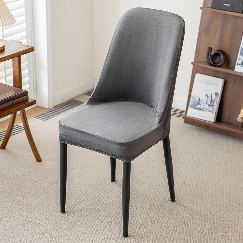 1/2/4Pc Solid Colour Curved Chair Cover Semi-circular Elastic Summer Chair Cover Chair Cushion Set Backrest Cover for Home