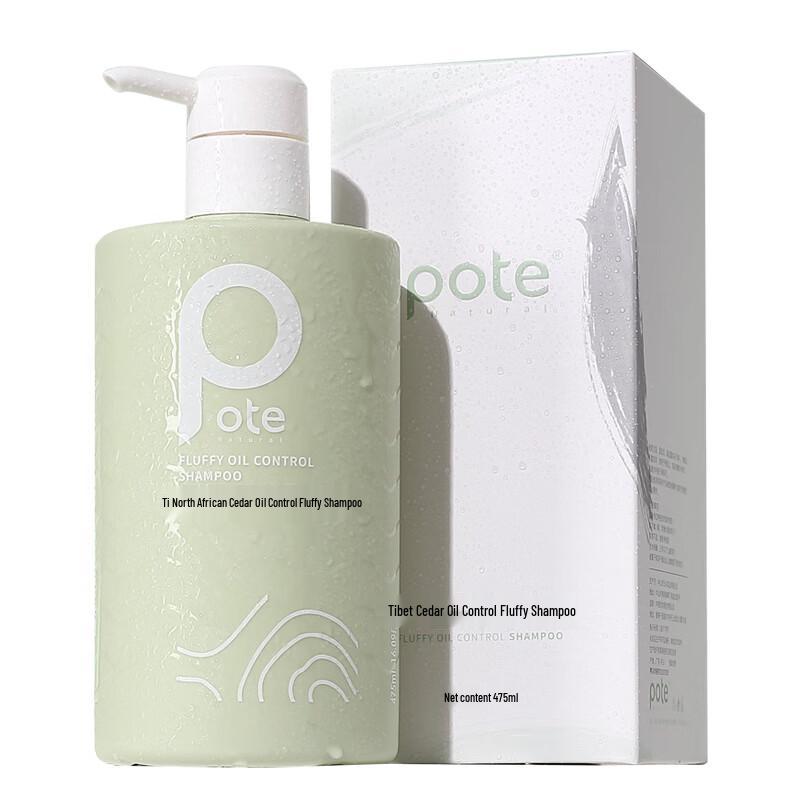 Pote North African Cedarwood Oil Control Volumizing Shampoo