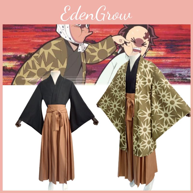 Anime Cosplay Costume For Demon Slayer Fans Steel Grave Firefly Cosplay Outfit