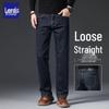 LOTTUS Men's Slim Fit Straight Leg Stretch Jeans